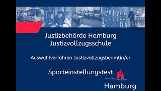 Sporteinstellungstest für Bewerberinnen im Justizvollzugsdienst [upl. by Avivah]